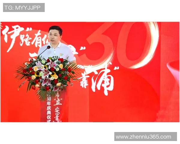 重庆篮球队的辉煌征程与大满贯梦想的追逐之路